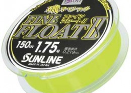 Sunline Fine Float II Monofilament Line Image