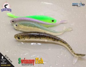 SWIMMY_FISH_BEST_DEAL_FISHING_SOFT_LURE_large