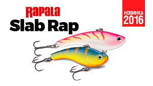 Normark Rapala Slab Rap Logo